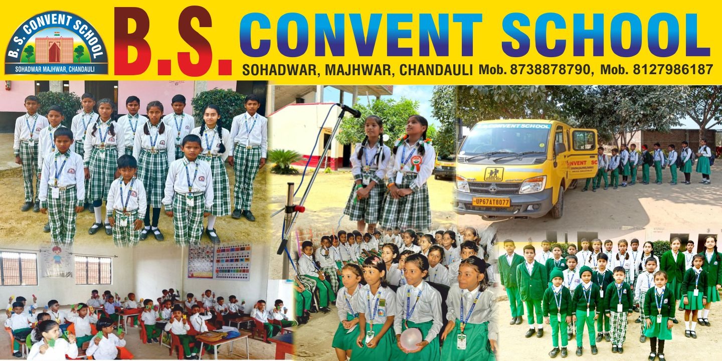 bs convent schoo