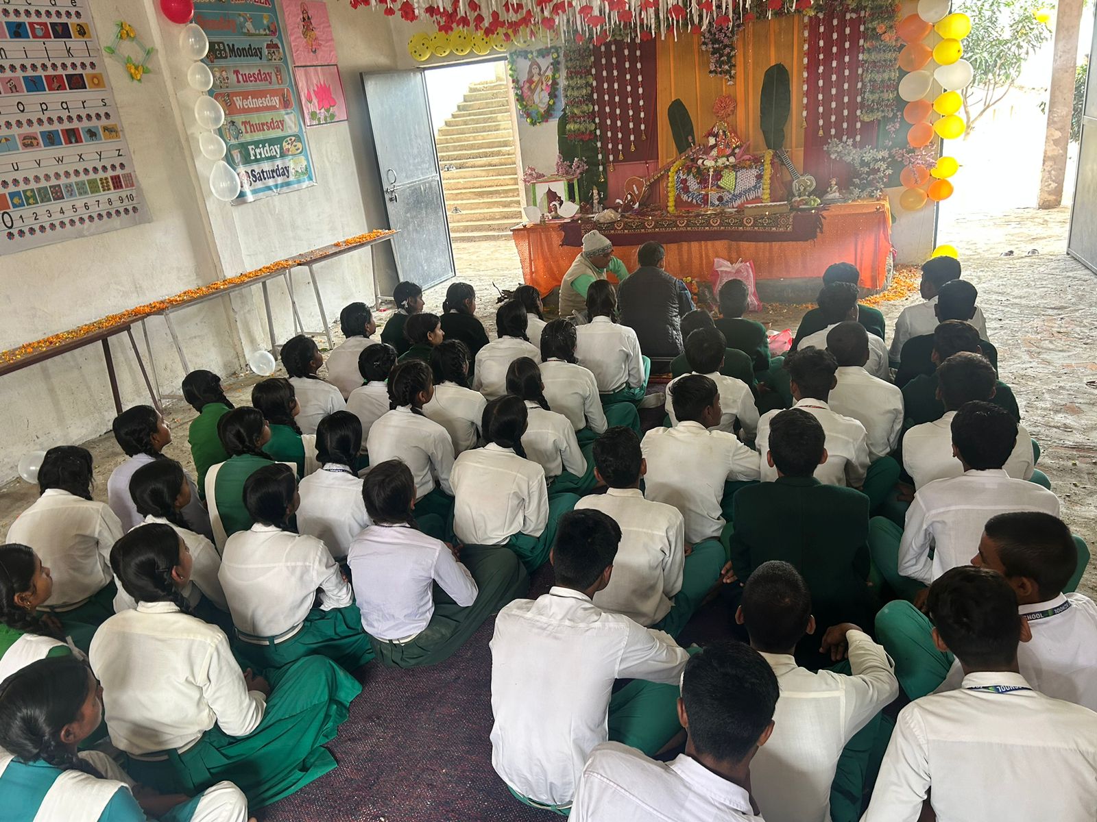 bs convent school