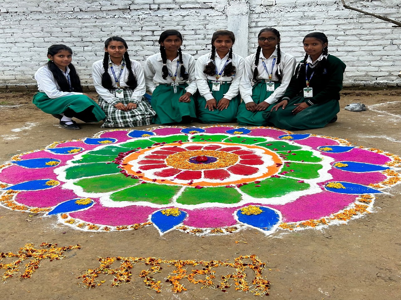 bs convent school